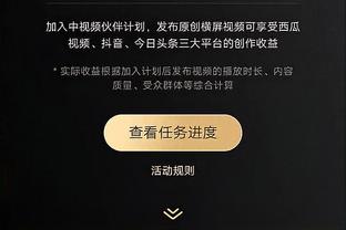 开云电子游戏官方网站截图2